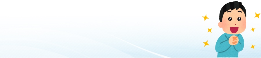 �ԓ��t�F�����Ă����c�C�b�^�[�̃G���CJC�ɃA�}�M�t��n����������